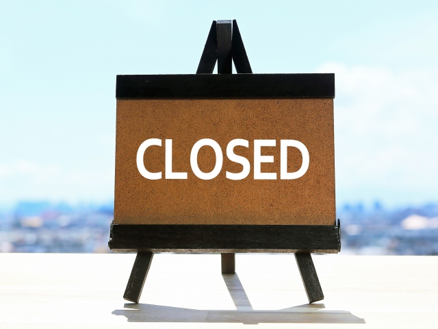 【重要】 道民活動センター(かでる2.7)電気設備工事に伴う本連盟事務所の一時閉鎖について